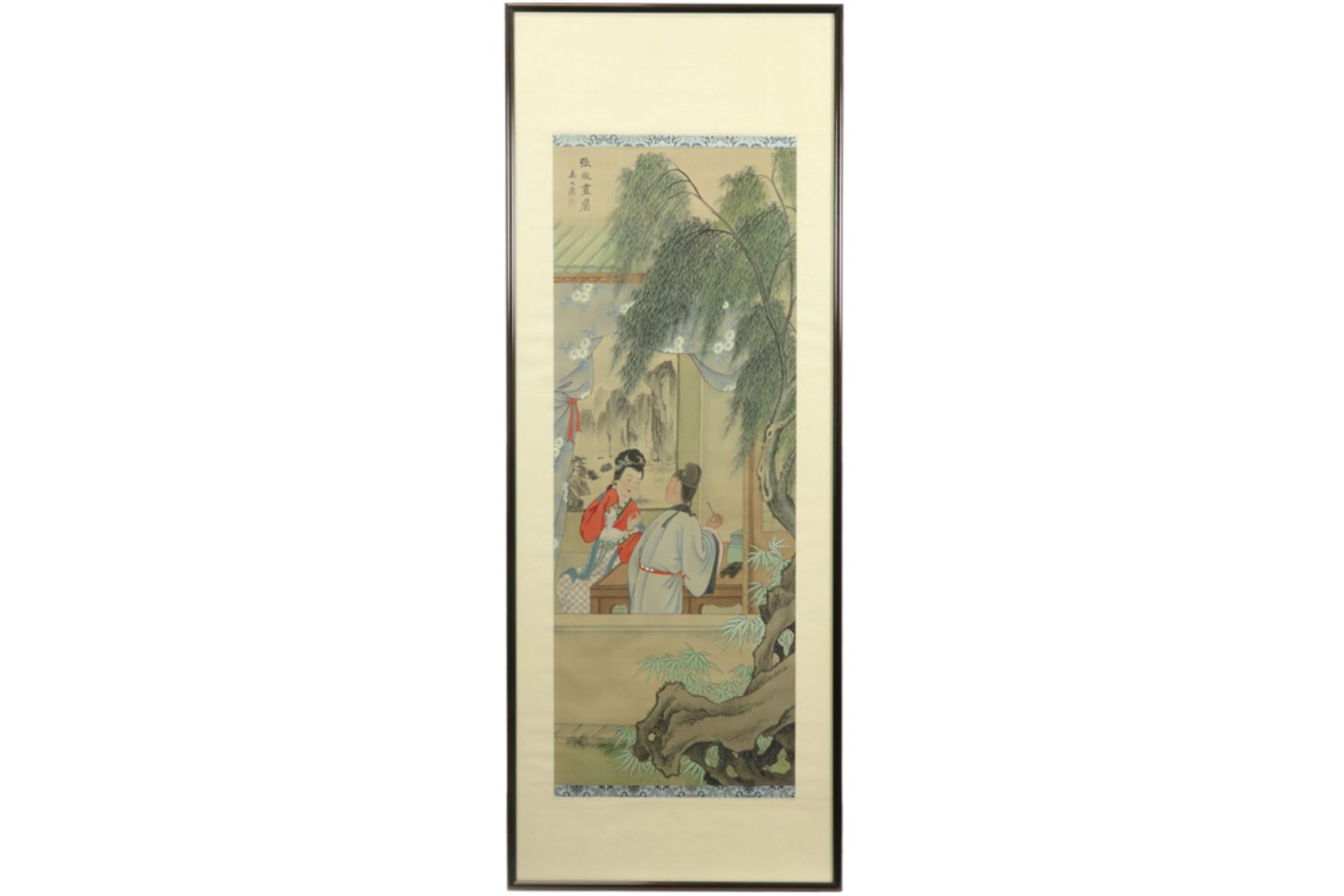 Chinese painting ||Chinese schildering : "De caligrafieles" - 100 x 36