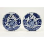 pair of quite large round 18th Cent. dishes in ceramic from Delft with a quite rare blue-white decor