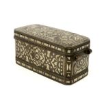 antique Persian (jewelry/money) box in bronze with silver inlay with lotusflowers decor||Antiek