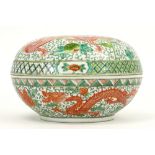 quite big Chinese lidded bowl in marked porcelain with a 'Famille Verte' decor with dragon,