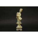 Chinese soapstone "Quan Yin" sculpture||Chinese sculptuur in sopastone : "Quan Yin" - hoogte : 18 cm