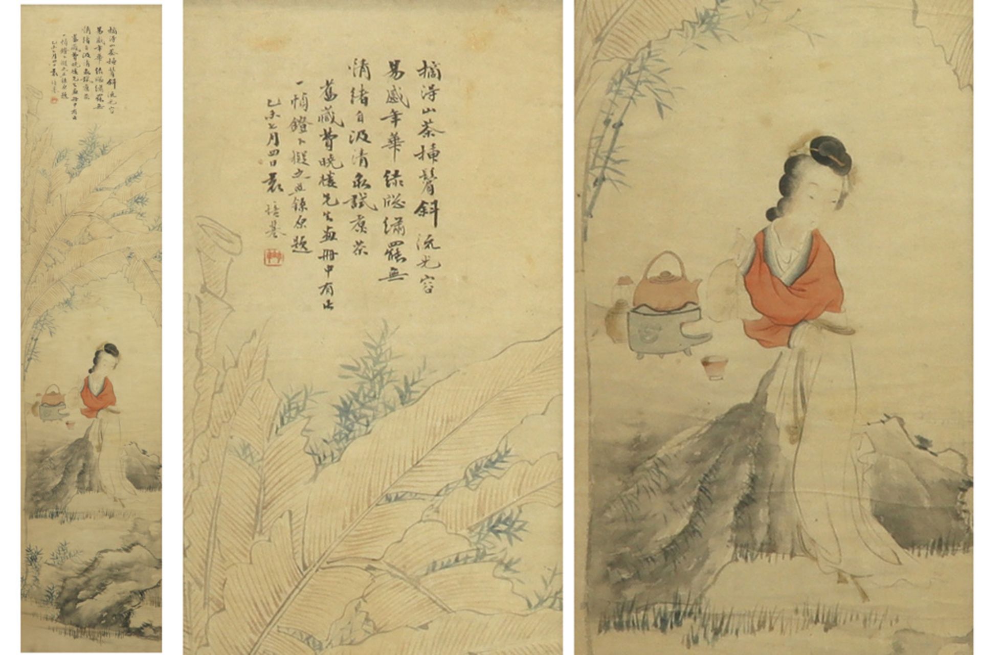 Chinese painting ||Chinese schildering : "Theeceremonie in landschap" - 101 x 20,5 - Bild 2 aus 2