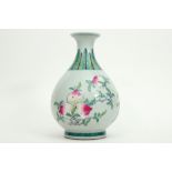 Chinese vase in marked porcelain with a polychrome decor with pomegranates