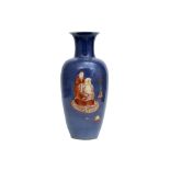 Chinese porcelain vase (marked with a double blue ring) with a powder blue glaze and a decor with a