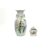 Chinese vase and lidded jar in porcelain with polychrome decor