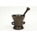 17th Cent. mortar (with pestle) in bronze with fillet with text "Lof God Van Al" and with date 1628