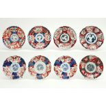 eight antique Japanese plates in porcelain with an Imari decor