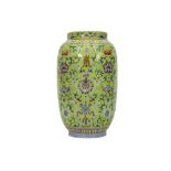 Chinese vase in marked porcelain with a rich and fine polychrome floral decor on a greenish backgrou