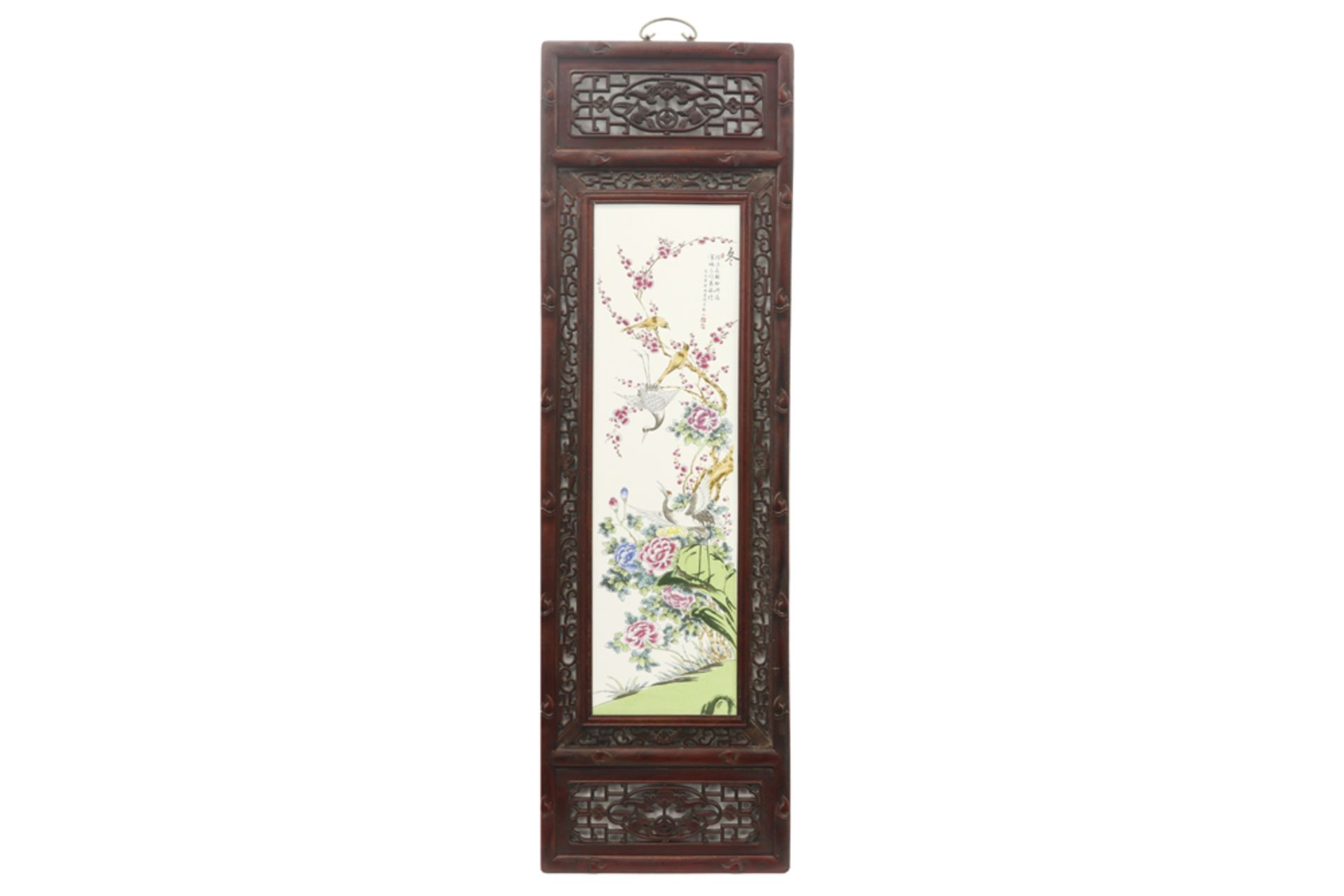 four framed Chinese painted porcelain panels - Bild 5 aus 6