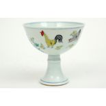 small Chinese "stem cup" in marked porcelain with a polychrome decor with flowers and chickens