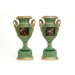 pair of 19th Cent. French vases in porcelain from Paris with finely painted decors