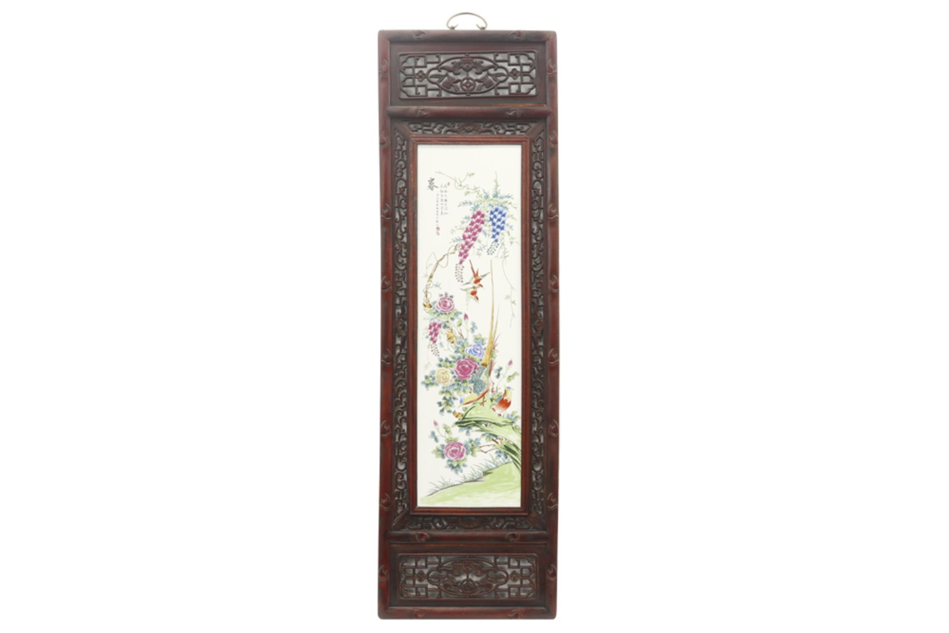 four framed Chinese painted porcelain panels - Bild 2 aus 6