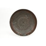 Mid Orient brass dish with calligraphies