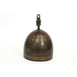 oriental bronze bell with inlaid decor