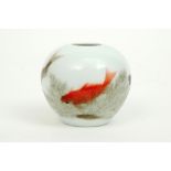 small Japanese (brush) vase in marked porcelain with a polychrome decor with koi