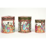 series of three 19th Cent. Chinese lidded jars in porcelain with a Cantonese decor