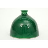 Chinese brush pot in marked green glazed porcelain