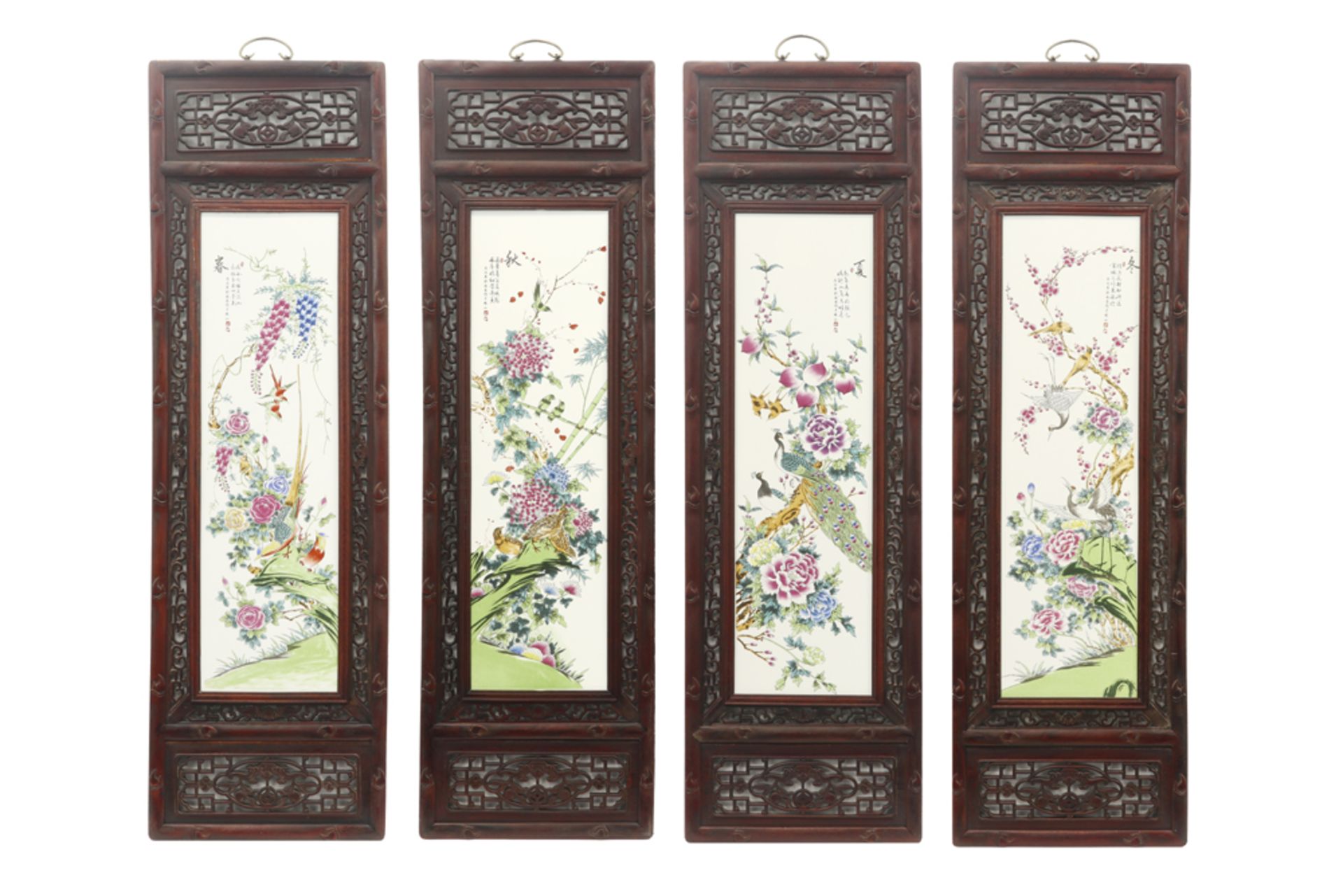 four framed Chinese painted porcelain panels