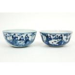 pair of Chinese (export) bowls for the Vietnamese market in porcelain with a blue-white decor with f