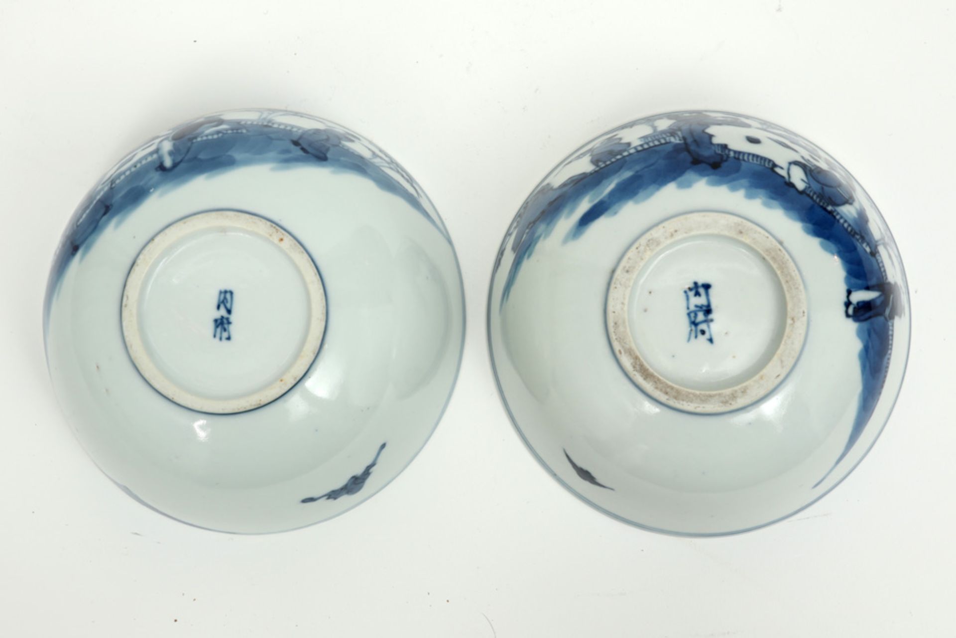 pair of Chinese (export) bowls for the Vietnamese market in porcelain with a blue-white decor with f - Image 3 of 3