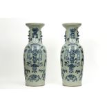 pair of Chinese vases in porcelain with a blue-white decor on a celadon background