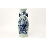 19th Cent. Chinese vase in celadon porcelain ||Negentiende eeuwse Chinese vaas in celadon-