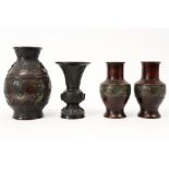 four Chinese bronze vases, three with cloisonné ||Lot (4) met vier Chinese bronzen vazen,