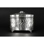 oval "Hazorfim" cookie box in marked silver ||HAZORFIM ovale gedekselde koekjesdoos in massief