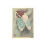 lithograph printed in colors after Toulouse-Lautrec - museum edition with name stamp ||TOULOUSE-