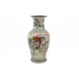 20th Cent. Chinese vase in porcelain with a polychrome decor ||20ste eeuwse Chinese vaas in