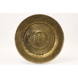 17th Cent. brass basin with repoussé decor with "Adam and Eve" in the middle, surrounded by