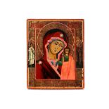 antique Russian icon ||Antieke Russische ikoon : "Madonna met kind" - 27 x 22