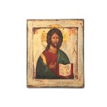antique Russian icon ||Antieke Russische ikoon : "Jezus met heilig schrift" - 32 x 26,5
