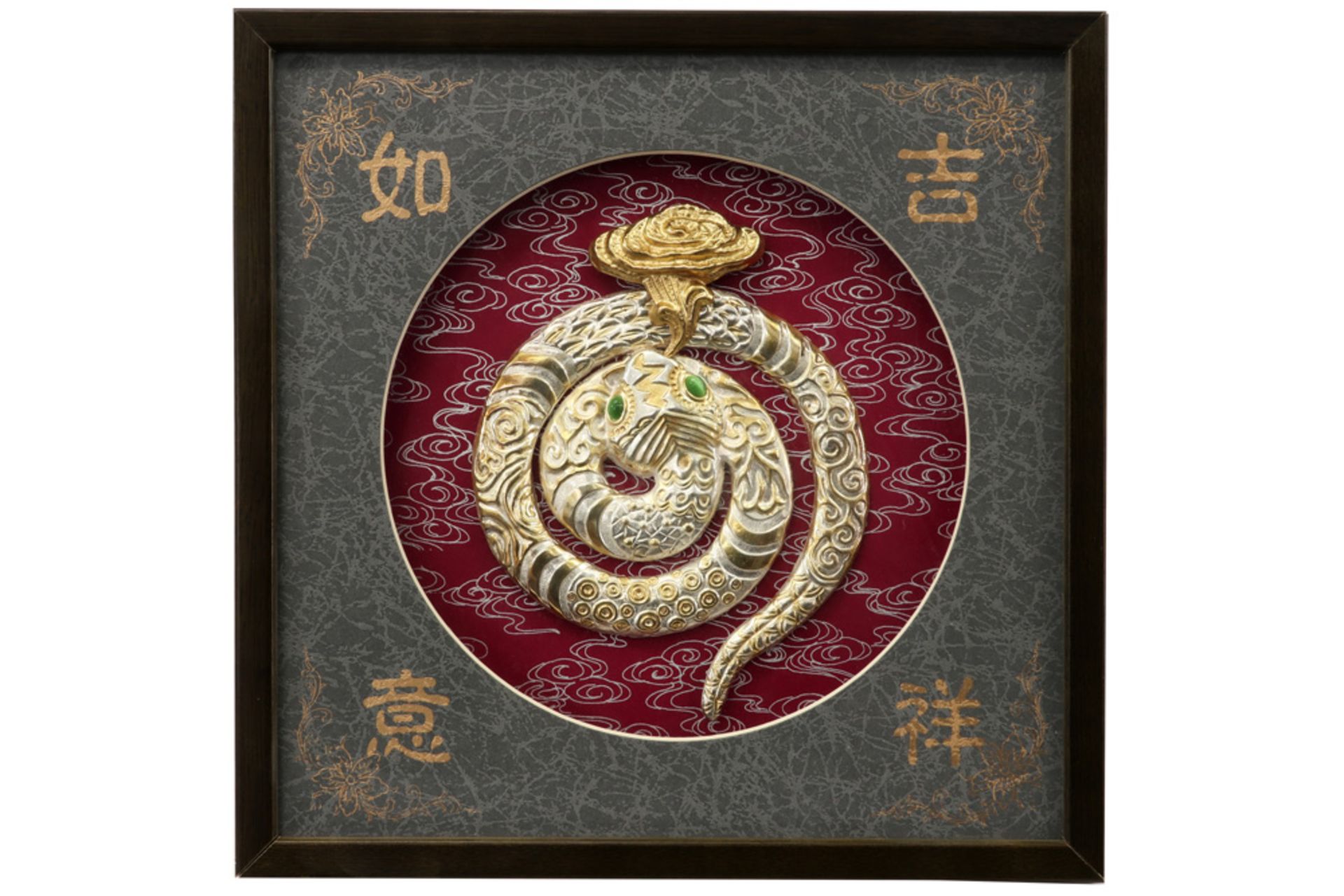 Chinese Snake horoscope sign - an edition of 100 with its certificate and box ||Chinees