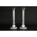 pair of "Hazorfim" candlesticks in marked silver ||HAZORFIM paar kandelaars in massief zilver,