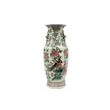 19th Cent. Chinese vase in porcelain with a 'Famille Rose' decor with birds ||Negentiende eeuwse