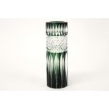 Belgian vase in VSL crystal ||Vaas met model "Altena" in kristal Val-St-Lambert - hoogte : 27,2 cm