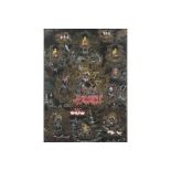 Tibetan tangka with the depiction of Chakrasambhava || Tibetaanse tangka met centraal de