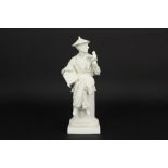 "Royal Worcester" marked sculpture in biscuit-porcelain by A. Azori || "Royal Worcester" gemerkte