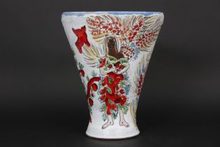 1950/1960 's French ceramic vase - signed Yvonne Maurel - Vallauris || MAUREL YVONNE - VALLAURIS