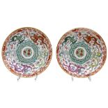 pair of Chinese plates in marked porcelain with a quite special polychrome decor with dragons ||
