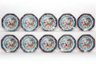 set of ten 18th Cent. Chinese octogonal plates in porcelain with a 'Famille Rose' dcor with