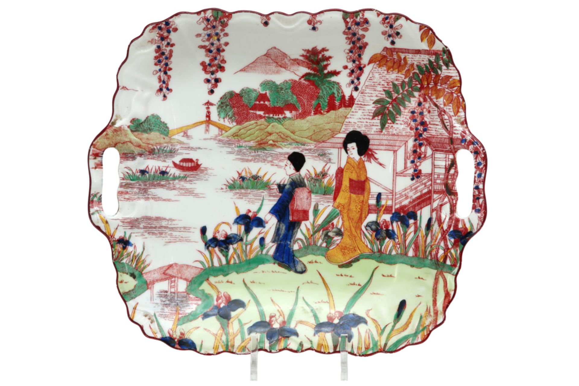 various lot with a Japanese porcelain dish and a vintage batik painting || Lot van een Japanse - Image 3 of 4