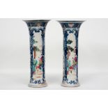 pair of 18th Cent. Chinese vases in porcelain with a combination of polychrome and blue-white