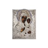 Russian icon with marked rizza with enamelled ornamentation || Russische ikoon met een deels