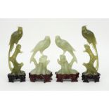 two pairs of Chinese Bird sculptures in jade || Lot van twee paar Chinese vogelsculpturen in