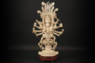'antique' Chinese "Quan Yin" sculpture in ivory - ca 1910/20 - with EU CITES certification || '