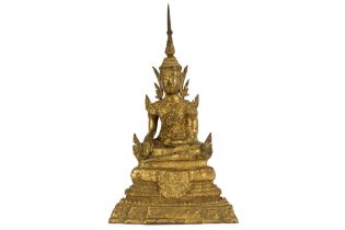 19th Cent. Siamese Rattanakosin period "Buddha" sculpture in gilded bronze || THAILAND -