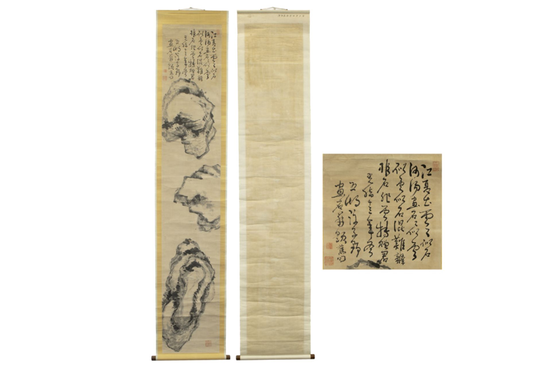 antique Chinese scroll with a "stones composition" painting || Antieke Chinese scroll met