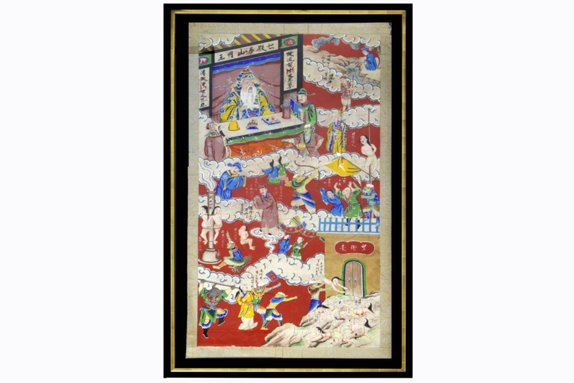 pair of antique Japanese "Jigoku-Zoshi" painting ( "Handscrolls of the buddhistic hell") with - Image 2 of 5
